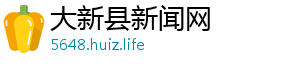 有哪些潮牌衣服-大新县新闻网
